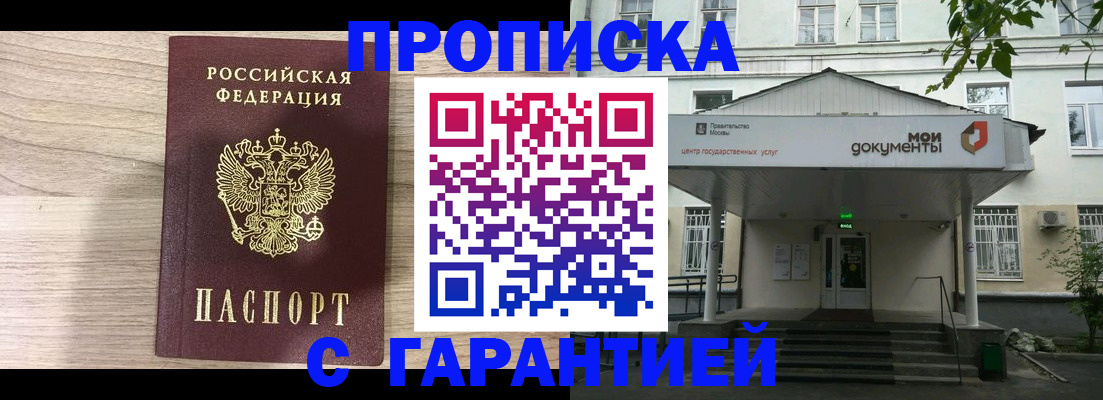 форма 3 в Сыктывкаре